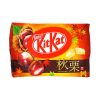 JapaneseKitKat Chestnut Package Large 0ae17a82 dfc7 4267 a007 de1d5a76a993 1080x